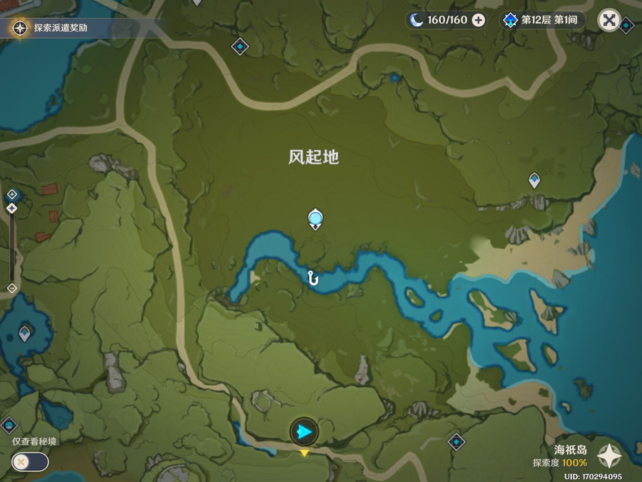 原神攻略，釣魚點攻略，原神全地圖釣魚點大全