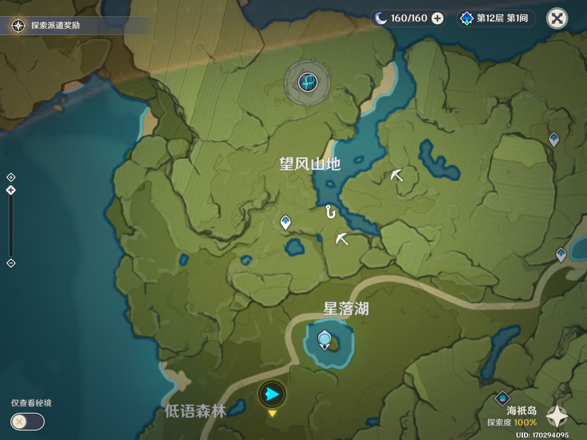 原神攻略，釣魚點攻略，原神全地圖釣魚點大全