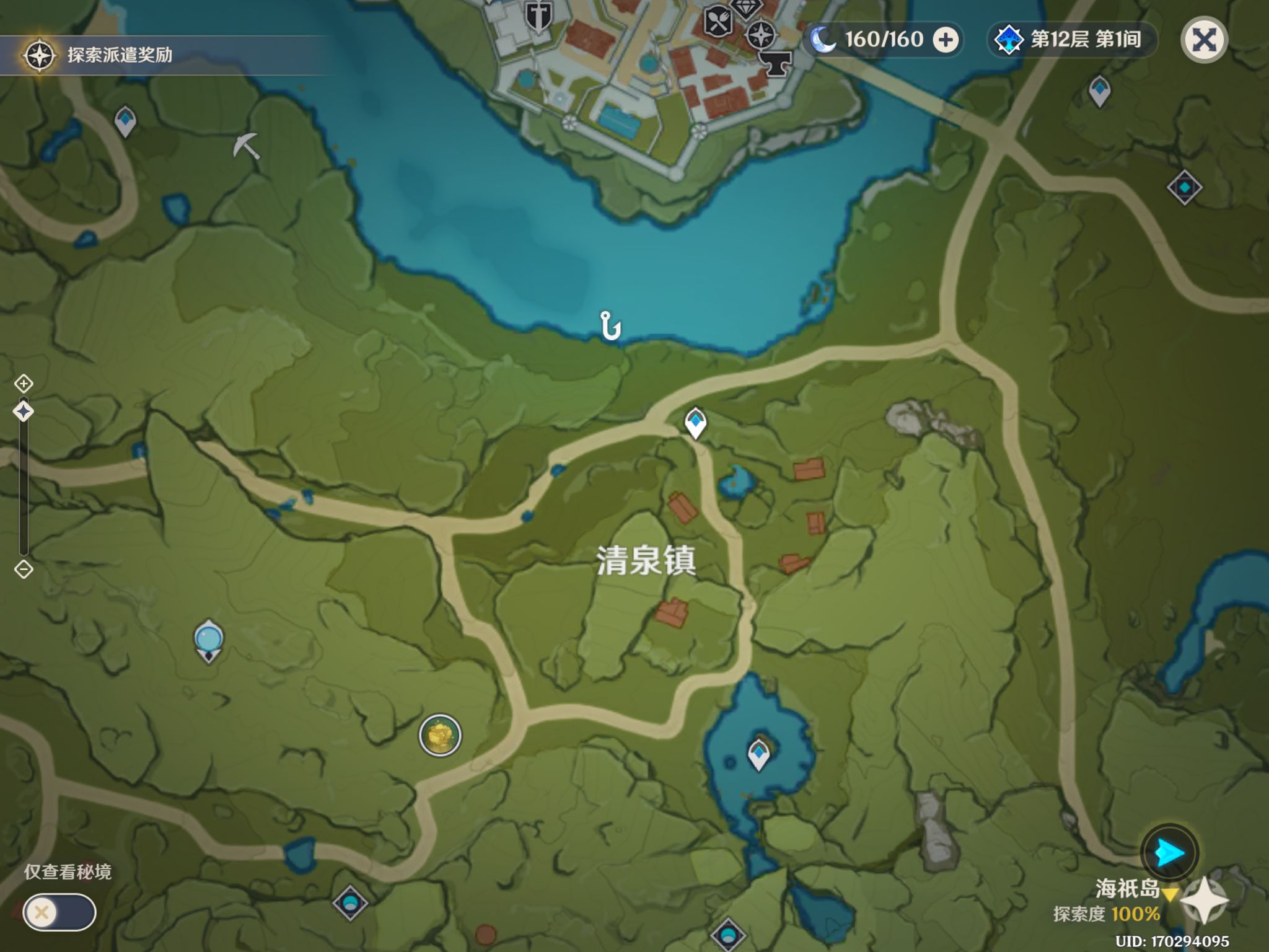 原神攻略，釣魚點攻略，原神全地圖釣魚點大全