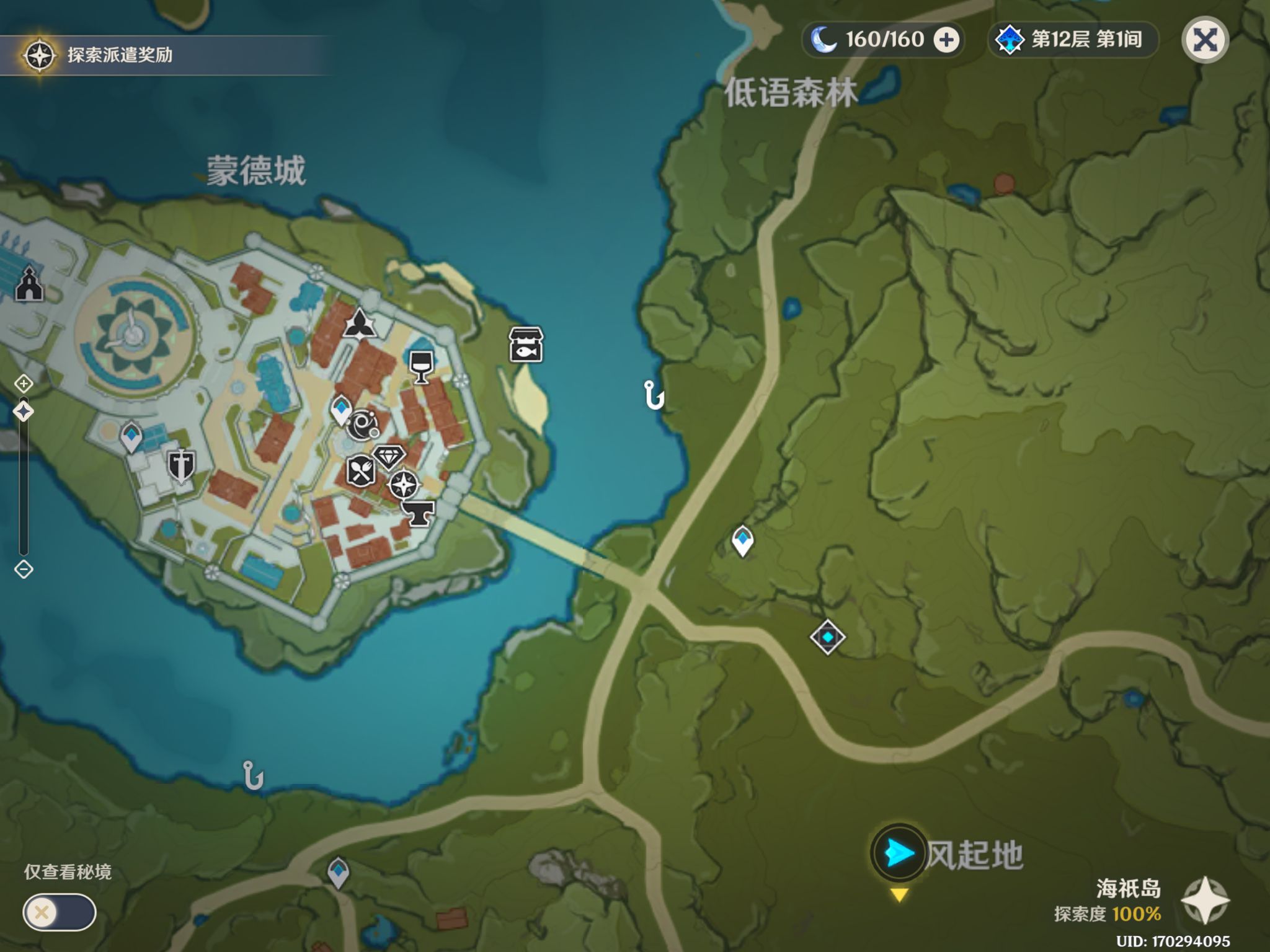 原神攻略，釣魚點攻略，原神全地圖釣魚點大全
