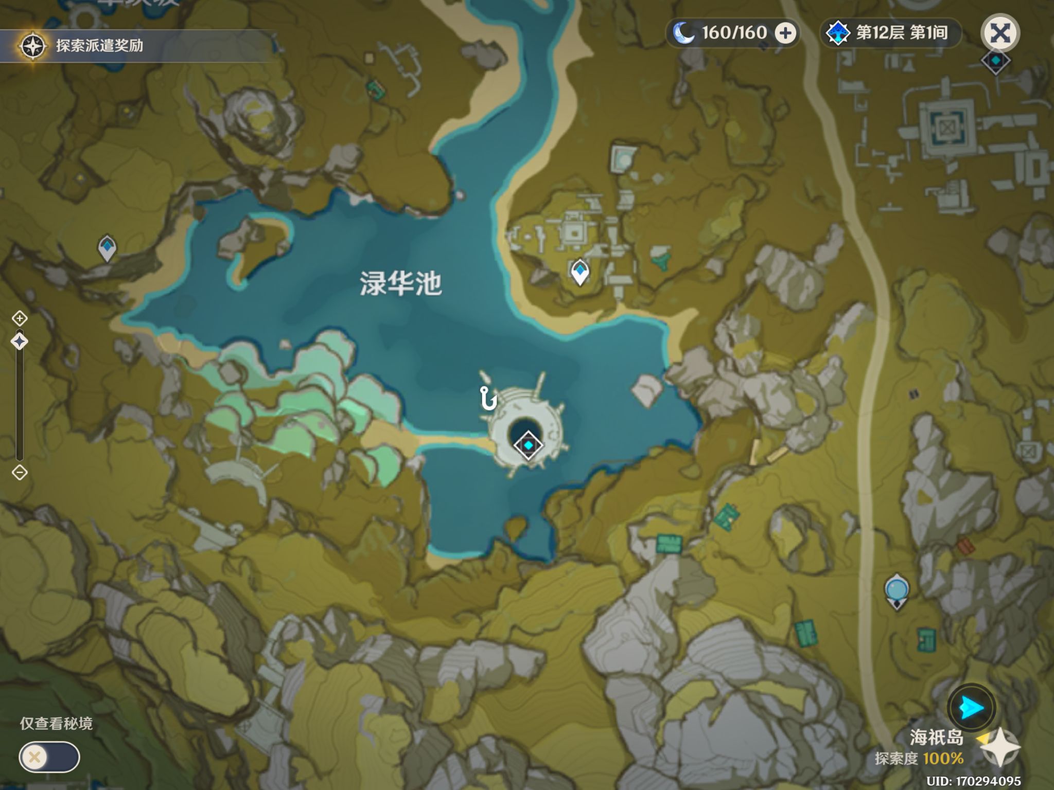 原神攻略，釣魚點攻略，原神全地圖釣魚點大全