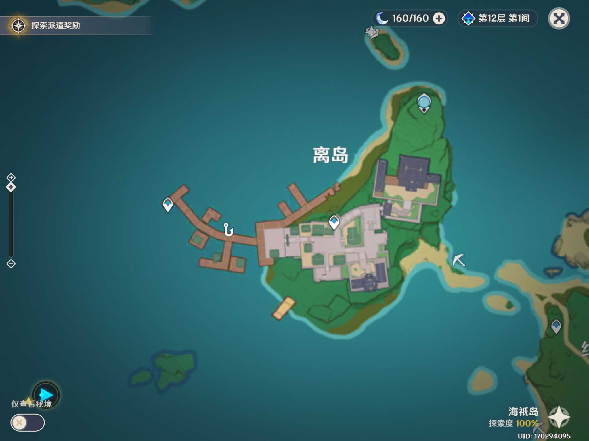 原神攻略，釣魚點攻略，原神全地圖釣魚點大全