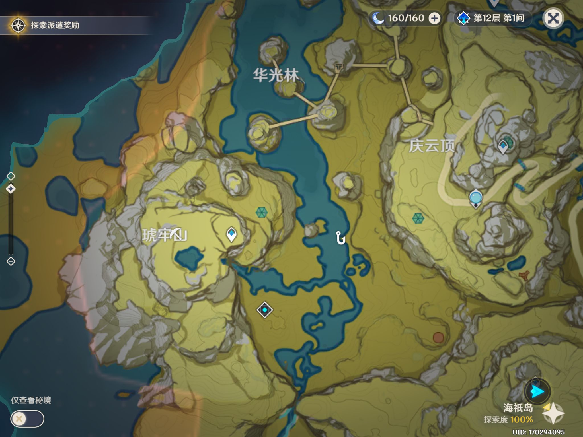 原神攻略，釣魚點攻略，原神全地圖釣魚點大全
