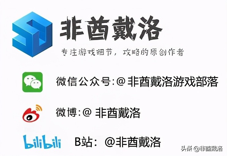 「怪物獵人rise」全武器配裝斬斧篇