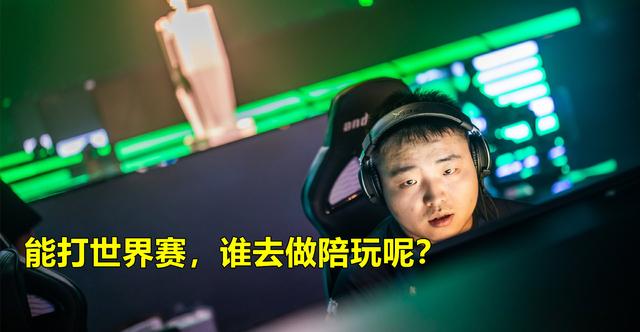 絕地求生：官方通告！PCL無緣線下，我們這次被針對的太明顯了