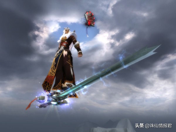 誅仙中那些年我們收集過的經典飛劍和飛騎