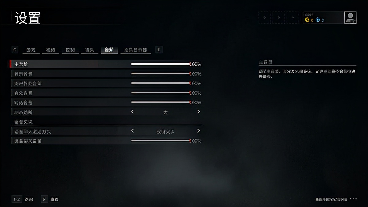 殭屍世界大戰劫後餘生steam中文版