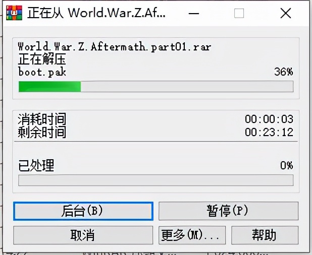 殭屍世界大戰劫後餘生steam中文版
