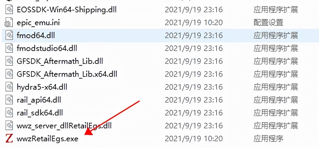 殭屍世界大戰劫後餘生steam中文版