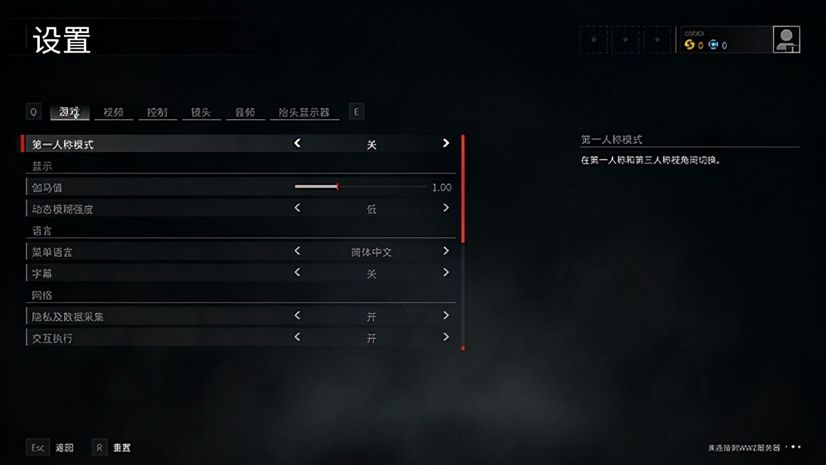 殭屍世界大戰劫後餘生steam中文版
