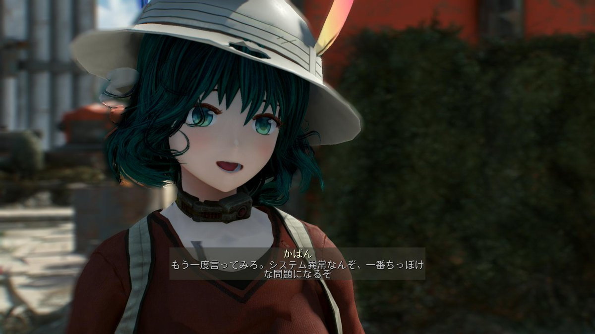 《輻射4》新出萌化MOD，可將主角變動漫角色