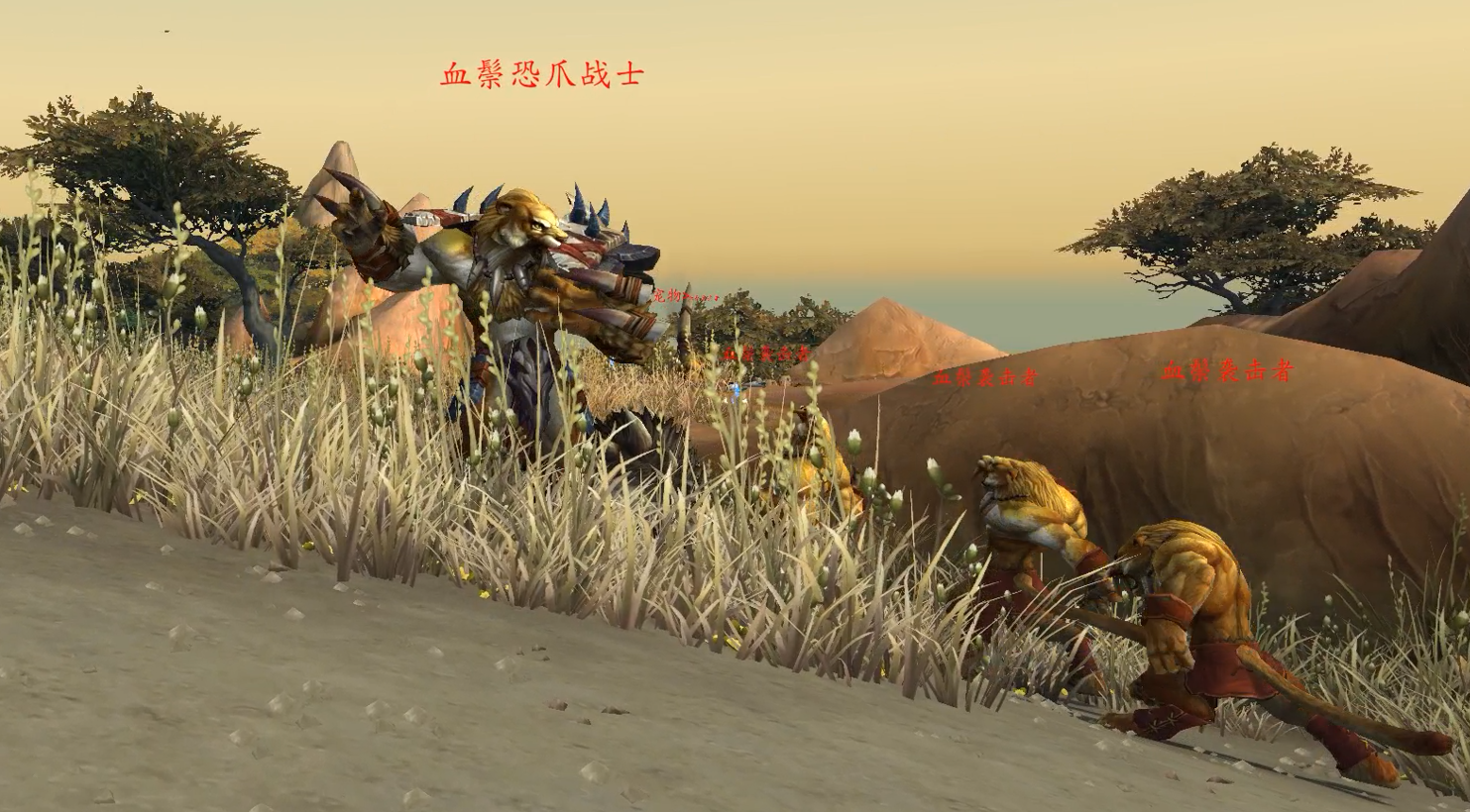魔獸世界：烏鴉之神安蘇藏身暗影界面，利爪之王泰羅克難逃命運