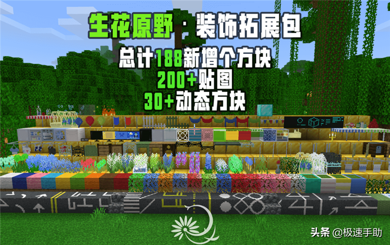 我的世界死亡不掉落指令是什麼？具體指令代碼及使用方法全告訴你