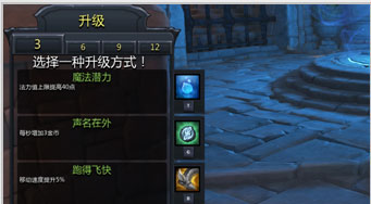 《獸人必須死》新手必看攻略 英雄系統玩法全介紹