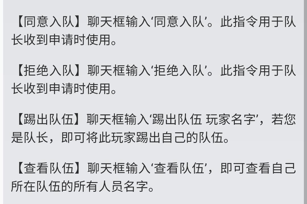 我的世界：趣味模組太多啦，這些實用性模組好快記好