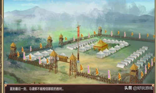 皇帝成長計劃2必勝攻略
