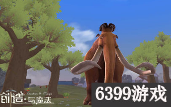 创造与魔法猛犸象驯服方法详解 创造与魔法猛犸象怎么驯服