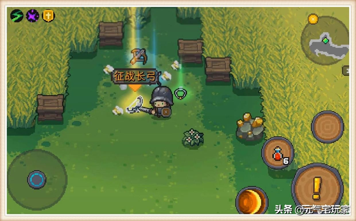 這「縫合怪」是P的？《元氣騎士》終極BOSS現身，名為外星母艦
