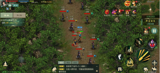 再續劍俠情緣！《劍網1：歸來》火爆開服，老玩家重溫搬磚夢想
