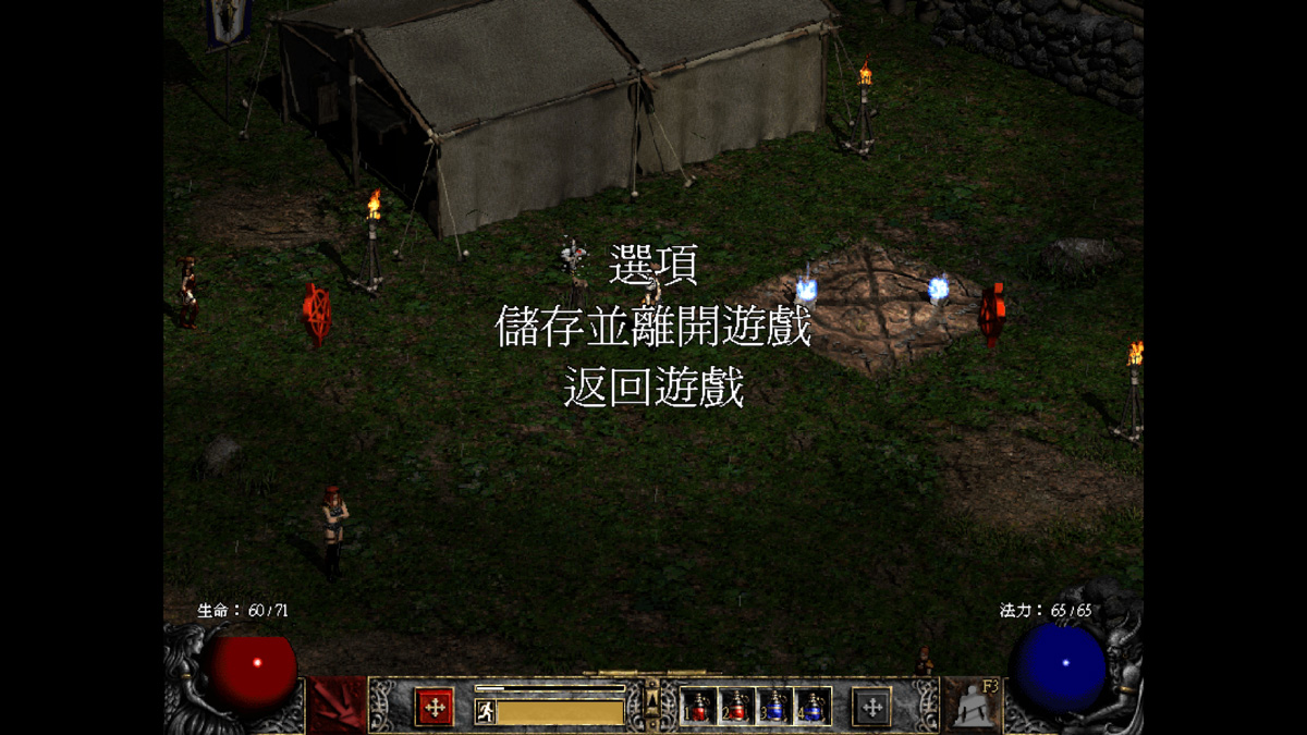 《暗黑破壞神2：獄火重生》硬體需求測試：主流級平台可對抗黑暗