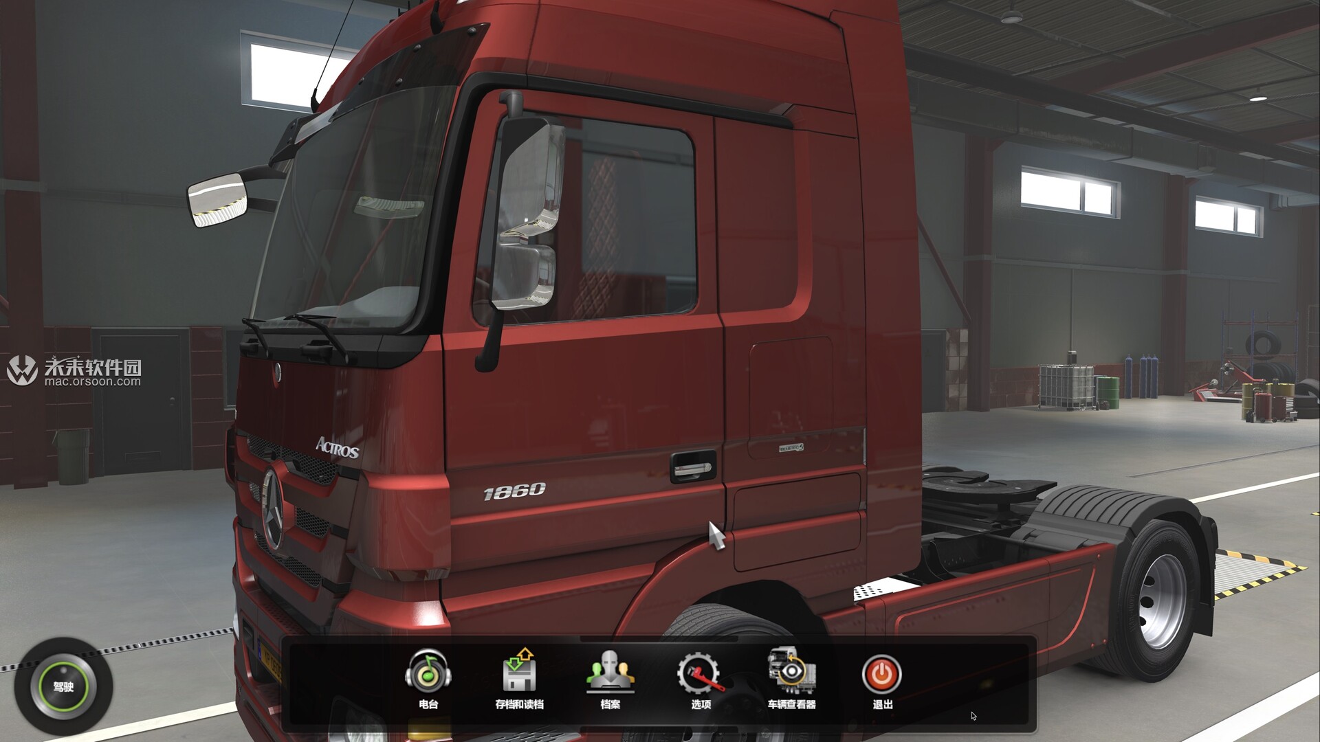 Euro Truck Simulator 2歐洲卡車模擬2 mac中文版(支持big sur)
