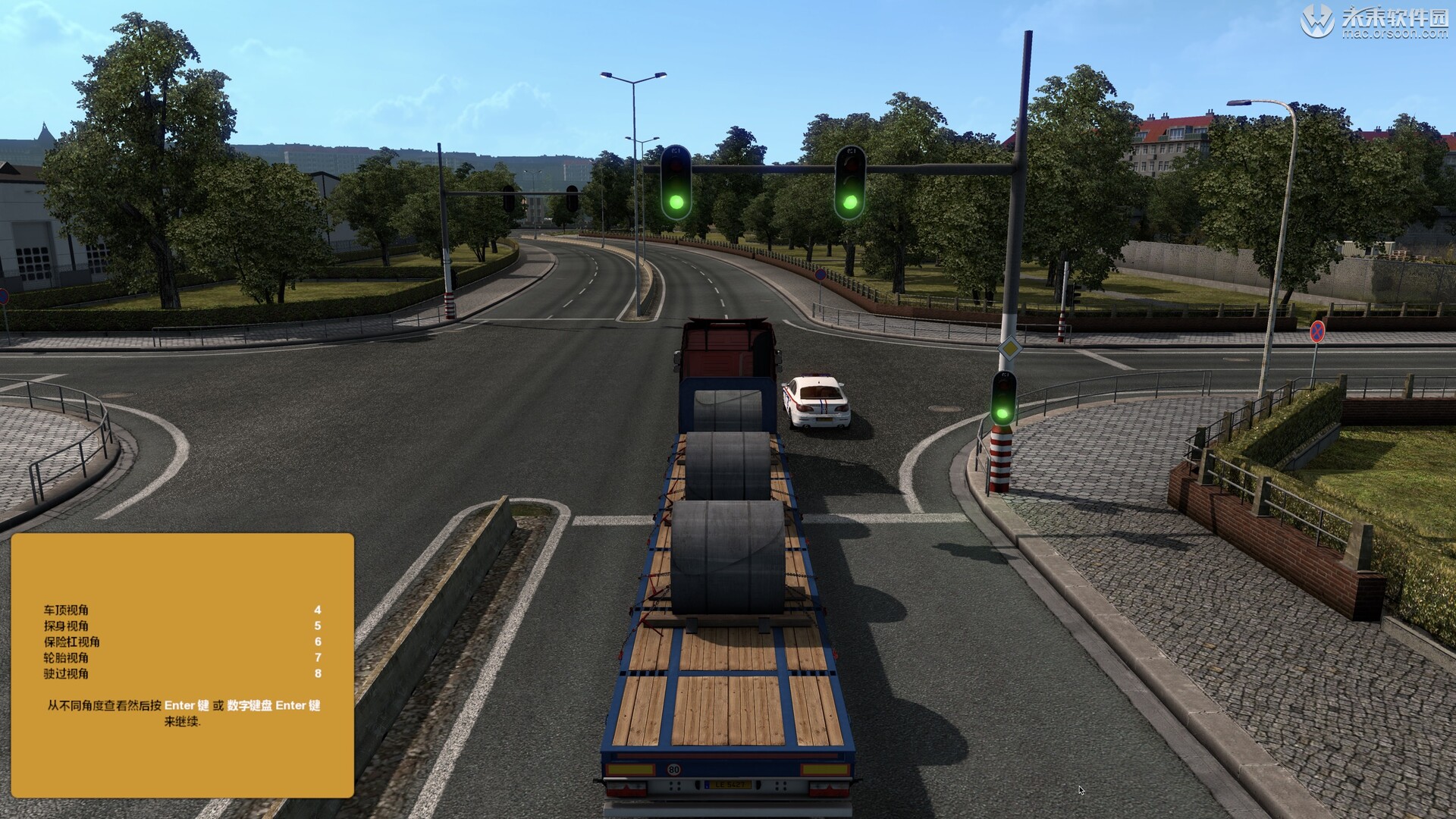 Euro Truck Simulator 2歐洲卡車模擬2 mac中文版(支持big sur)