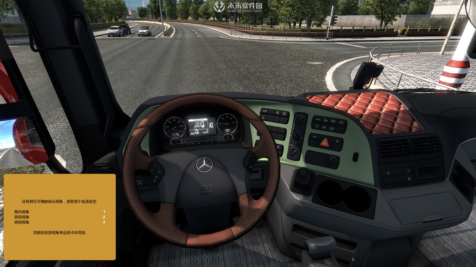 Euro Truck Simulator 2歐洲卡車模擬2 mac中文版(支持big sur)