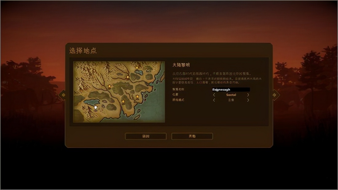 人類黎明：十分不錯的生存模擬類建造遊戲