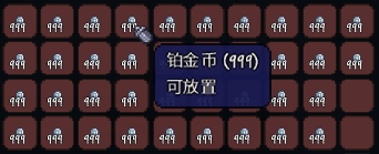 時隔三年的更新，讓《泰拉瑞亞》再次登上Steam全球第二