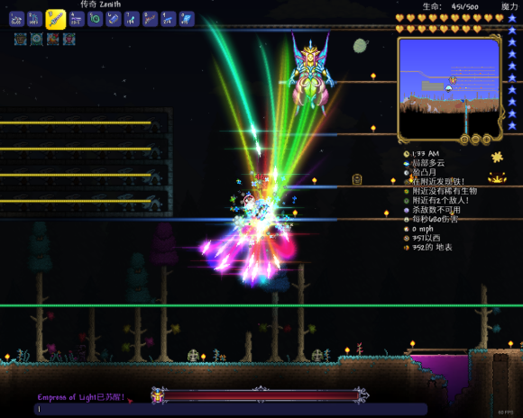 時隔三年的更新，讓《泰拉瑞亞》再次登上Steam全球第二