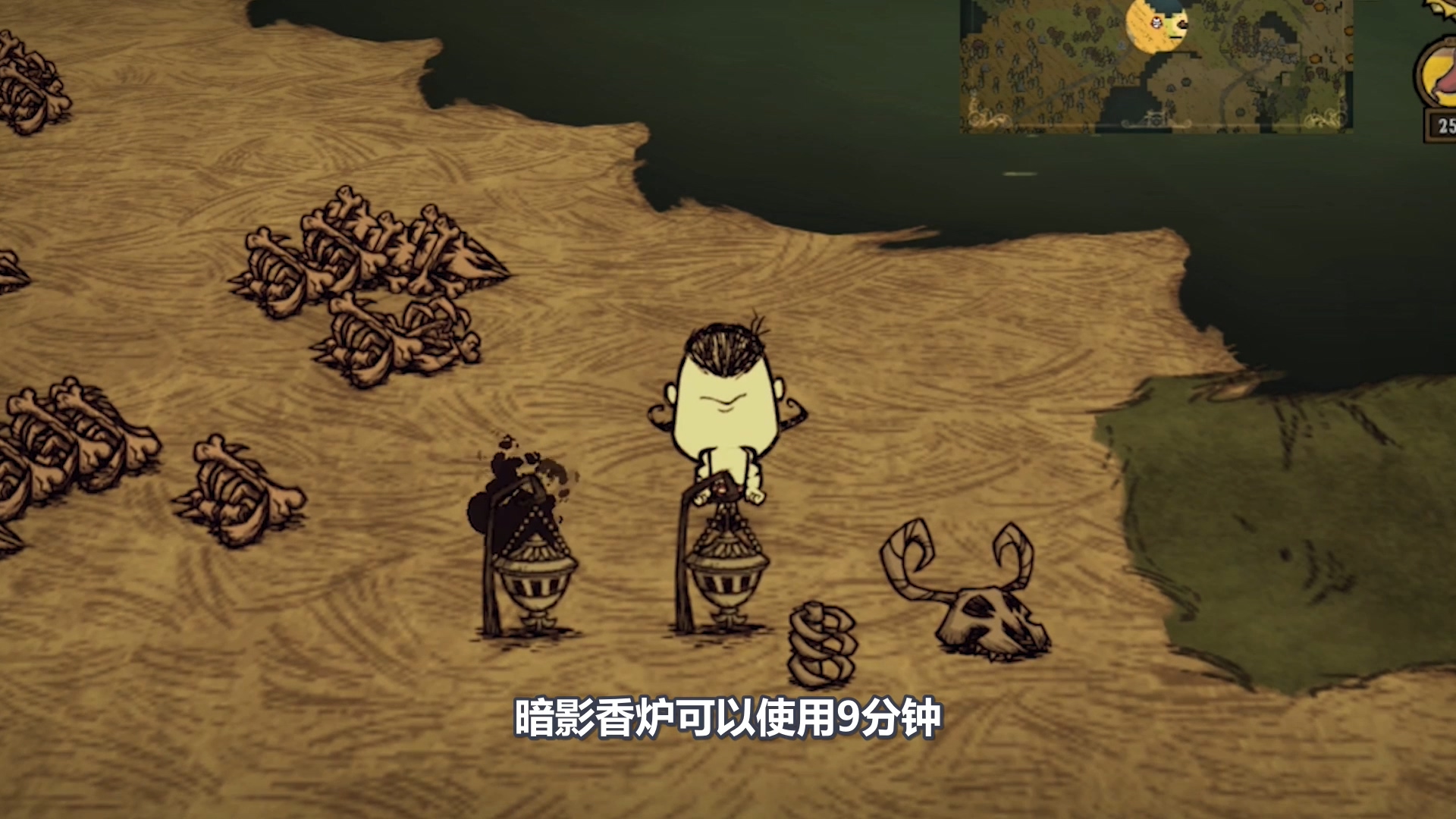《饑荒》三種復活骸骨的介紹 遠古織影者講解