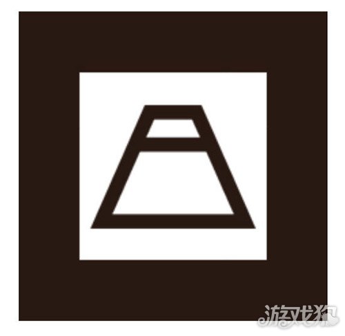 陰陽師現世召喚陣SSR出現概率最高圖案分享