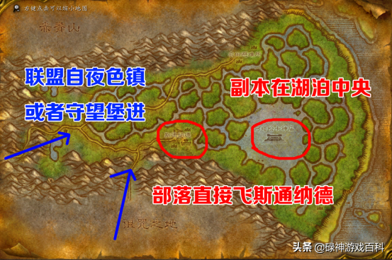 TBC懷舊服：15分鐘3萬經驗，52級法師單刷沉沒的神廟攻略