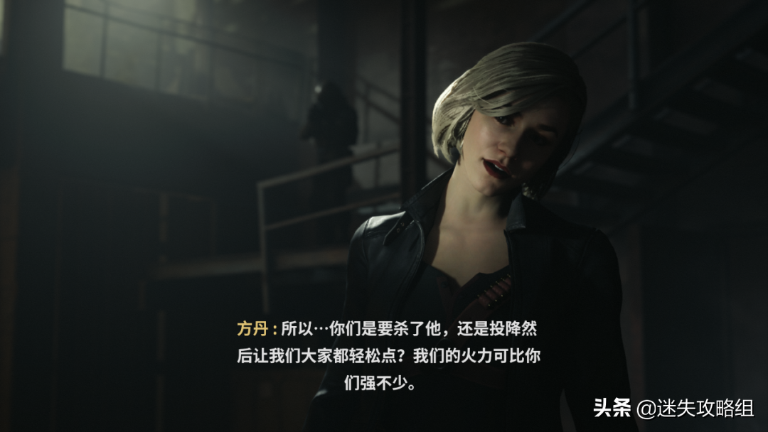《穿越火線：導火索》—老樹開新花
