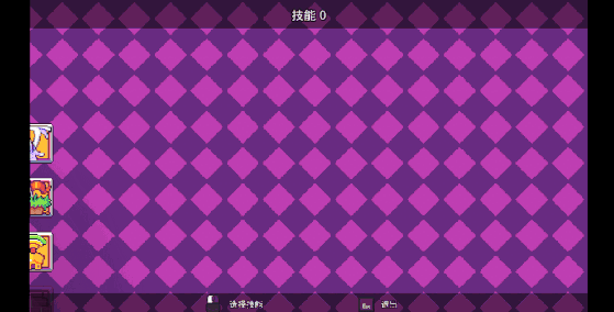 Steam佳作《浮島物語》登陸蘋果！塞爾達+星露谷+泰拉玩法