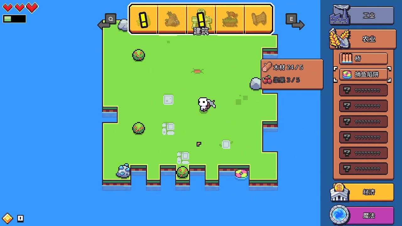 Steam佳作《浮島物語》登陸蘋果！塞爾達+星露谷+泰拉玩法