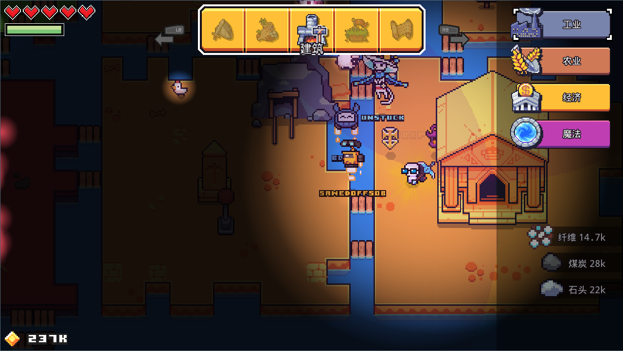 Steam佳作《浮島物語》登陸蘋果！塞爾達+星露谷+泰拉玩法