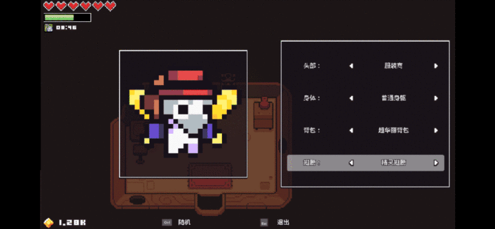 Steam佳作《浮島物語》登陸蘋果！塞爾達+星露谷+泰拉玩法