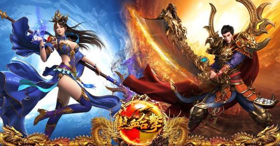 熱血傳奇：傳奇3操作詳細講解，你值得仔細觀看