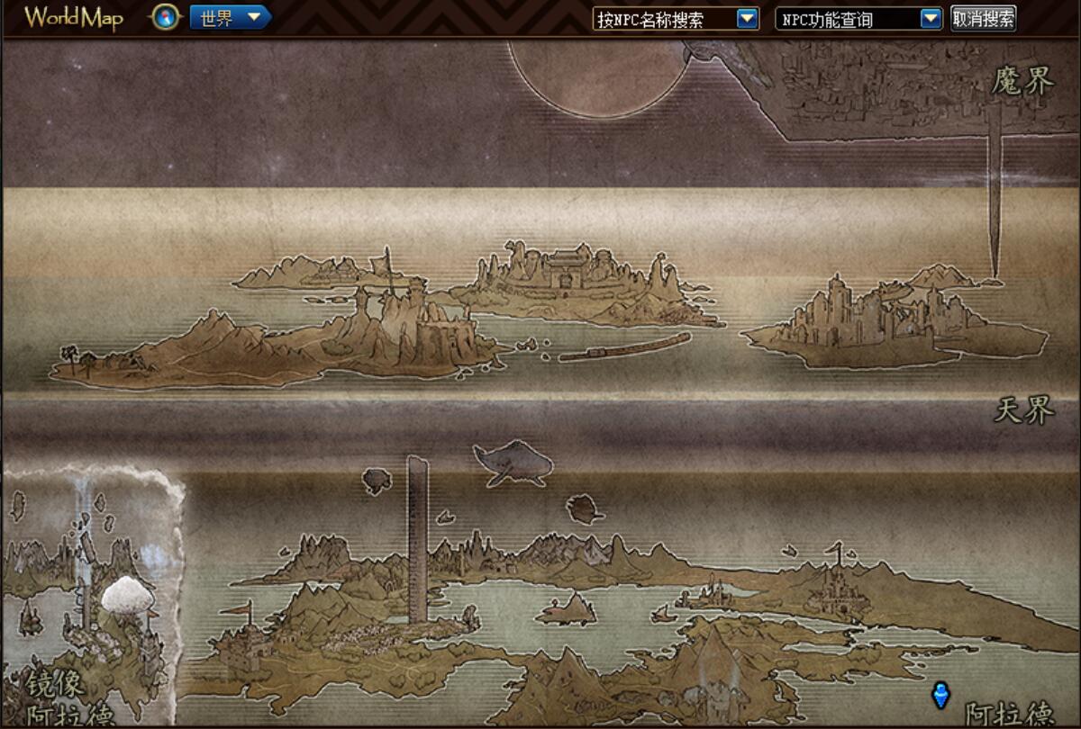 DNF韓服停機維護9小時，埋下3個彩蛋，明示100級將迎來重做？