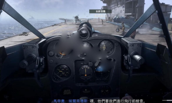 使命召喚18單機版