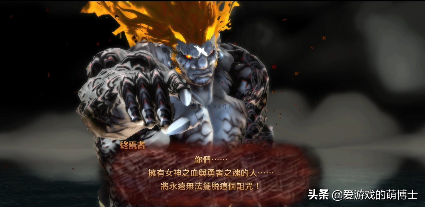《塞爾達傳說：荒野之息》與《御天之劍》有着千絲萬縷的聯繫
