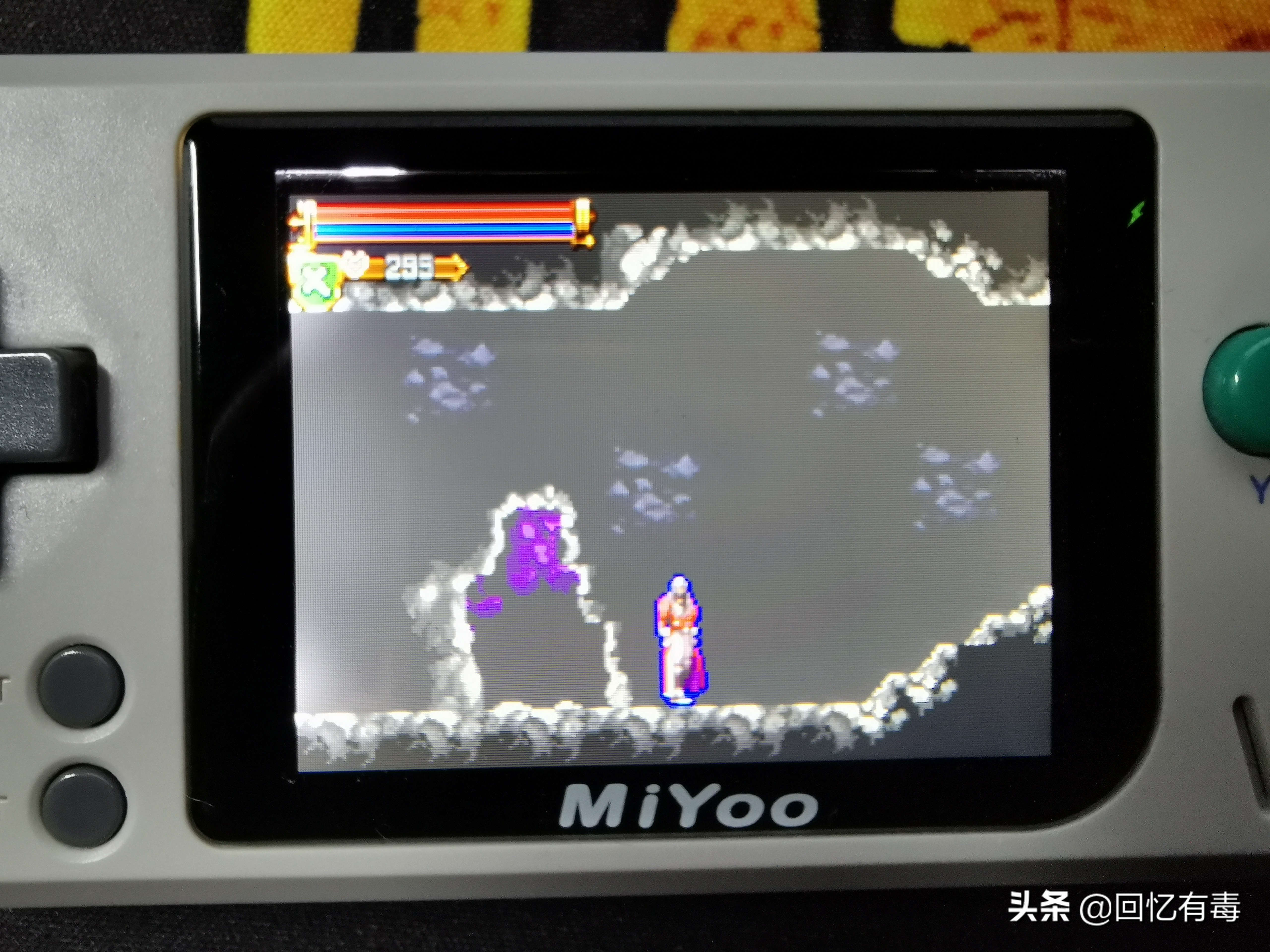 GBA《恶魔城》：《晓月》和《白夜》小技巧，你发现没有？