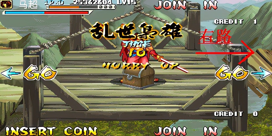 《三國戰紀 亂世梟雄》武神援軍令100%取得路線—遊戲《玉手點將錄