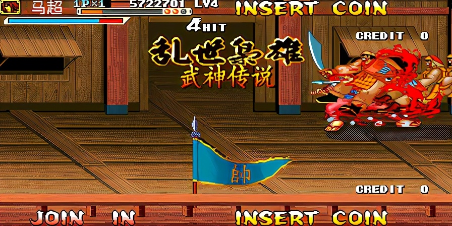 《三國戰紀 亂世梟雄》武神援軍令100%取得路線—遊戲《玉手點將錄