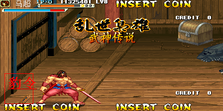 《三國戰紀 亂世梟雄》武神援軍令100%取得路線—遊戲《玉手點將錄