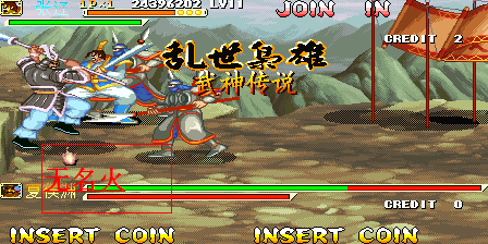 《三國戰紀 亂世梟雄》武神援軍令100%取得路線—遊戲《玉手點將錄