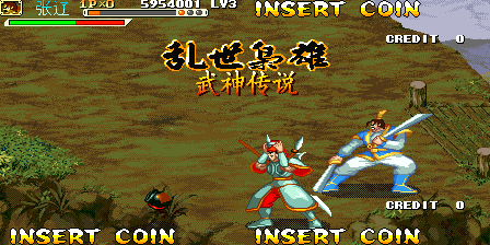 《三國戰紀 亂世梟雄》武神援軍令100%取得路線—遊戲《玉手點將錄