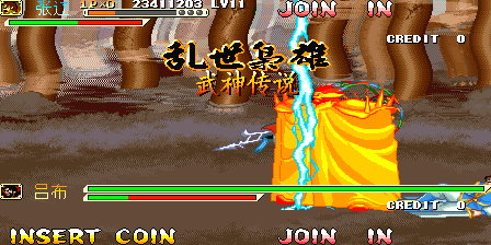 《三國戰紀 亂世梟雄》武神援軍令100%取得路線—遊戲《玉手點將錄