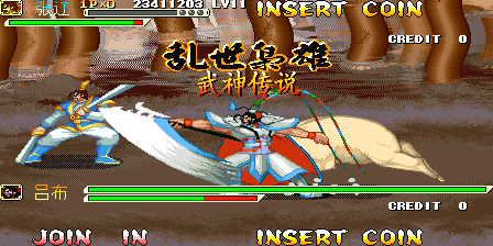 《三國戰紀 亂世梟雄》武神援軍令100%取得路線—遊戲《玉手點將錄